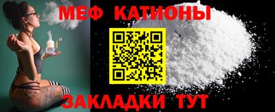 наркотики Жуковский