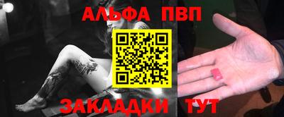 наркотики Жуковский