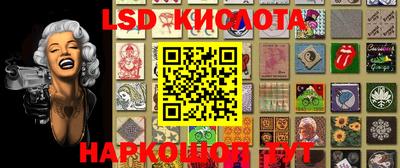 наркотики Жуковский
