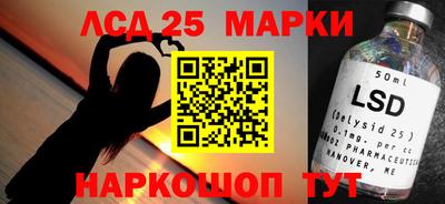 мефедрон мука Заволжье