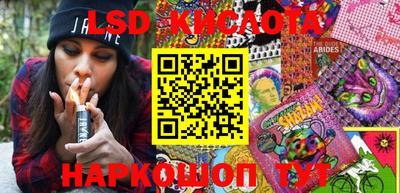 мяу мяу мука Заводоуковск
