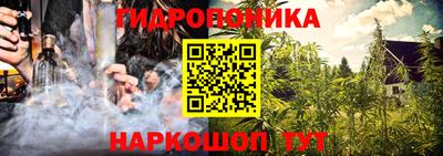 мяу мяу мука Заводоуковск