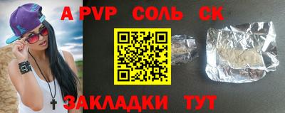 мяу мяу мука Заводоуковск