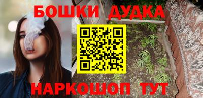 мяу мяу мука Заводоуковск