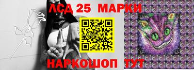 мефедрон мука Заволжье