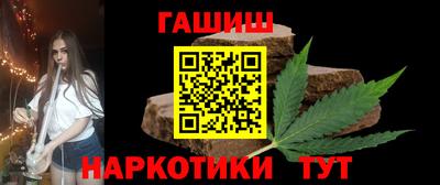мяу мяу мука Заводоуковск