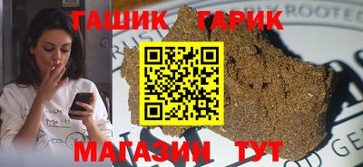 мяу мяу мука Заводоуковск